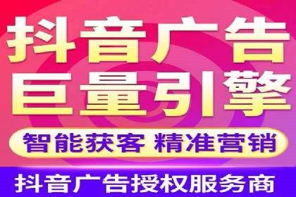 案例解析：SEM竞价推广在教育培训行业的应用