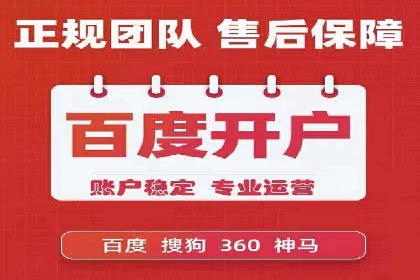 社交平台上的信息流大师运营案例