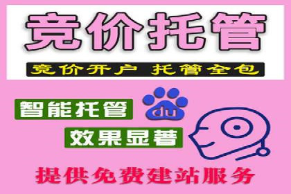 SEM主管案例分析：关键词优化技巧